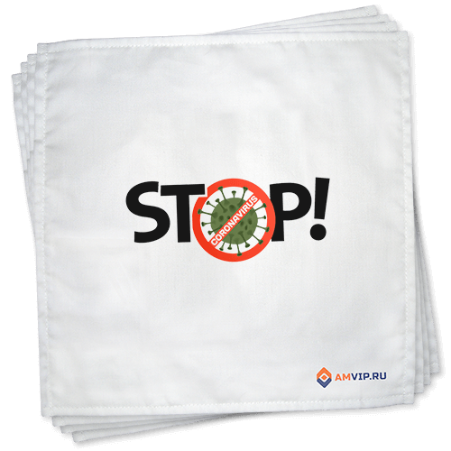 Stop coronavirus!