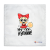 Ну купи