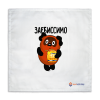 Заебиссимо